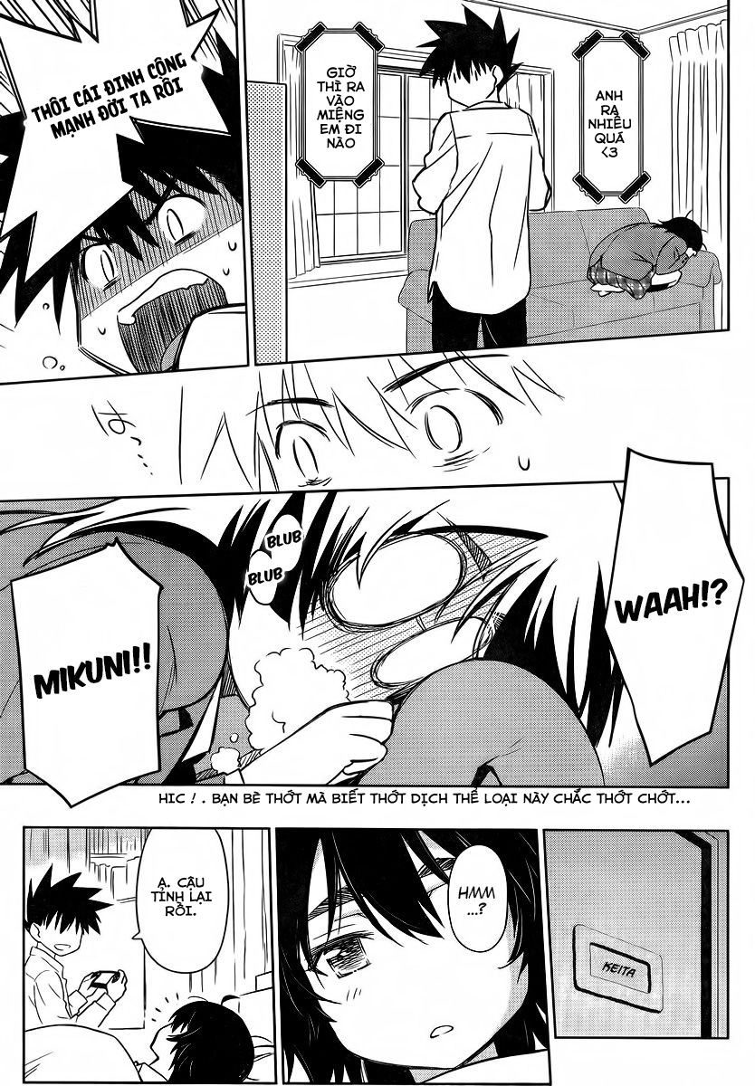 Kiss X Sis Chapter 83 - 11