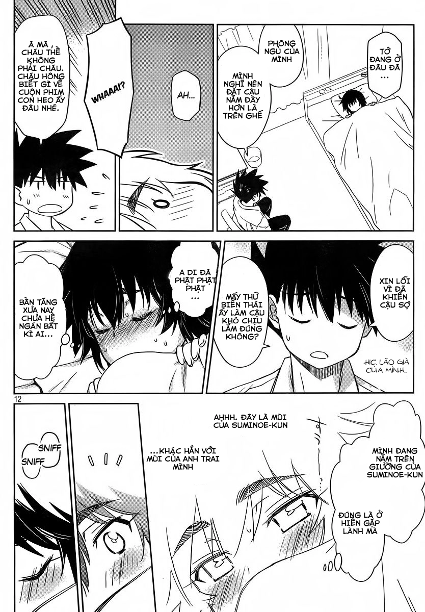 Kiss X Sis Chapter 83 - 12