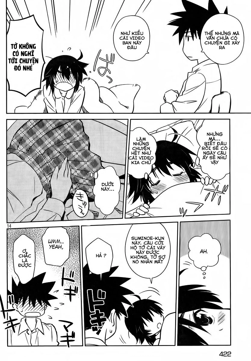 Kiss X Sis Chapter 83 - 14