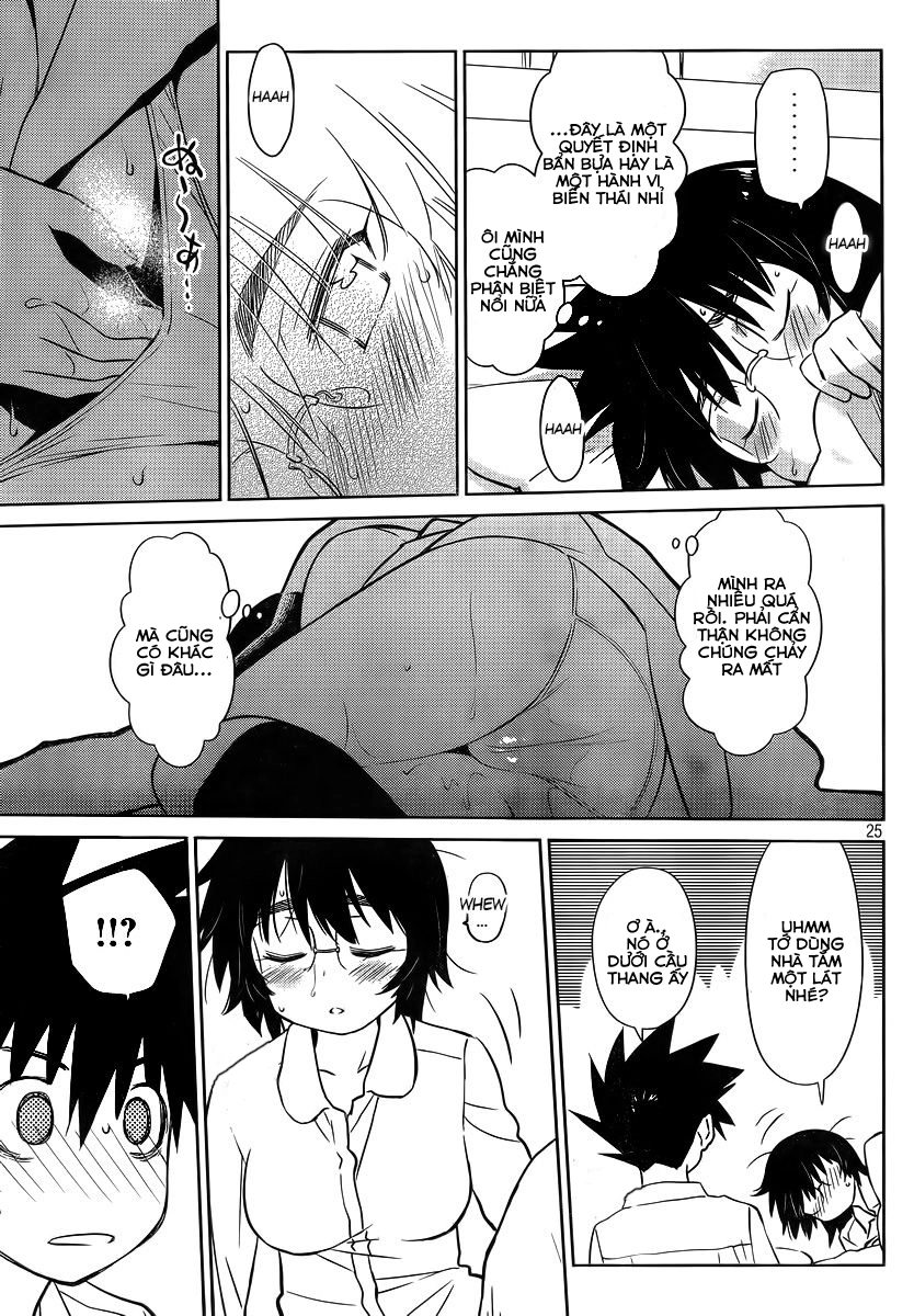 Kiss X Sis Chapter 83 - 24