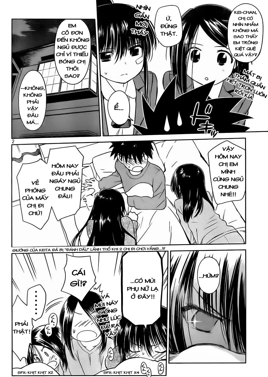 Kiss X Sis Chapter 84 - 4