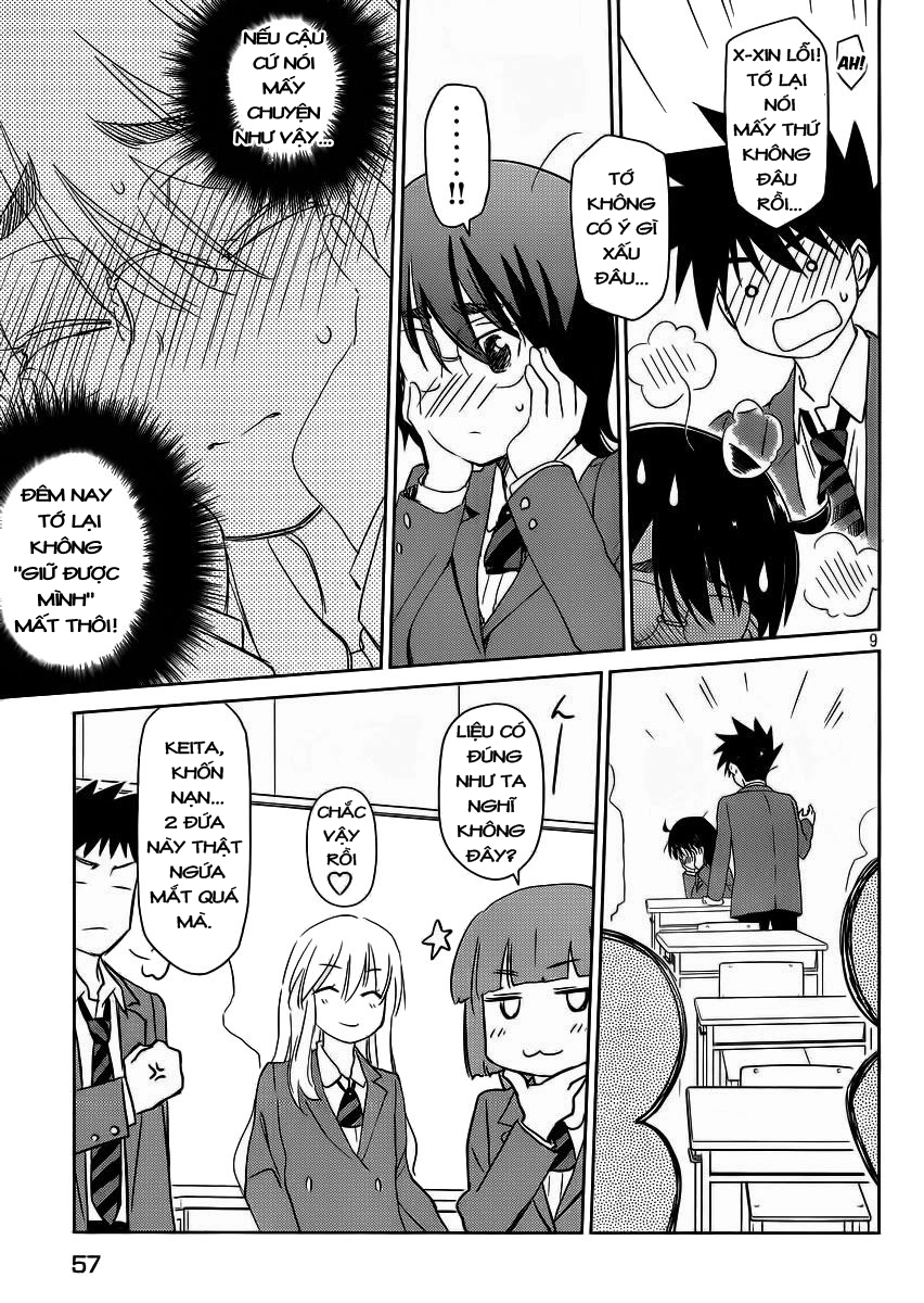 Kiss X Sis Chapter 84 - 11