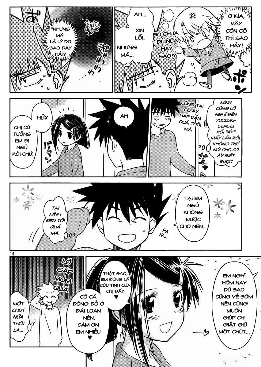 Kiss X Sis Chapter 84 - 16