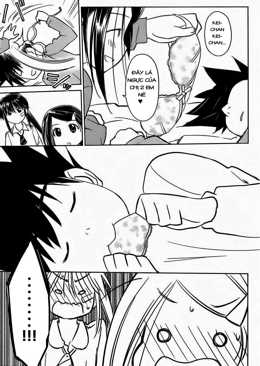 Kiss X Sis Chapter 84 - 25