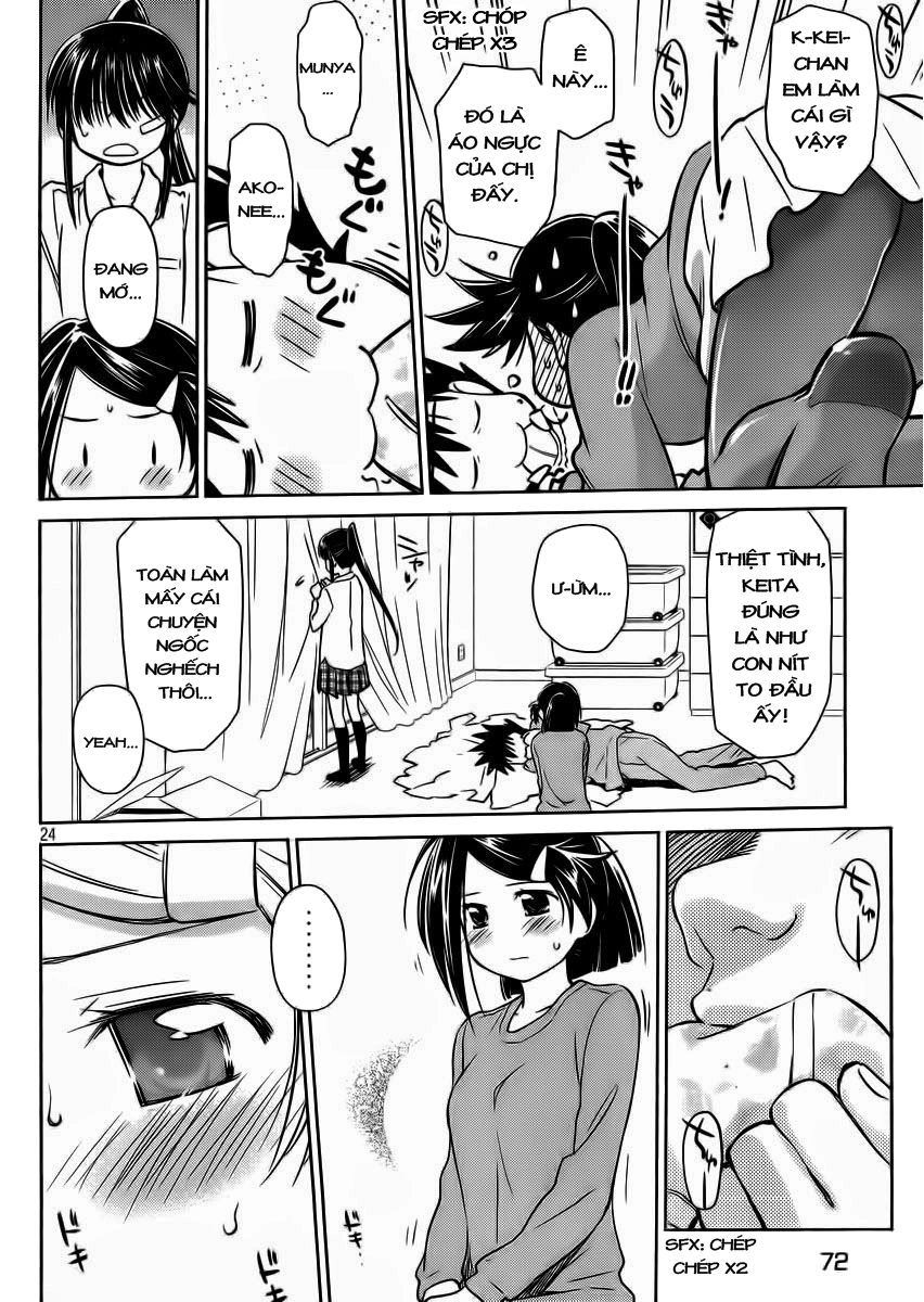 Kiss X Sis Chapter 84 - 26