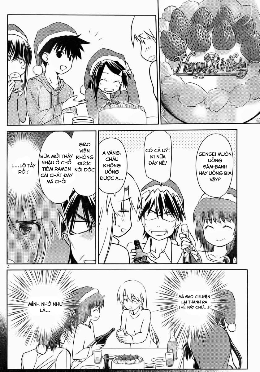 Kiss X Sis Chapter 85 - 7