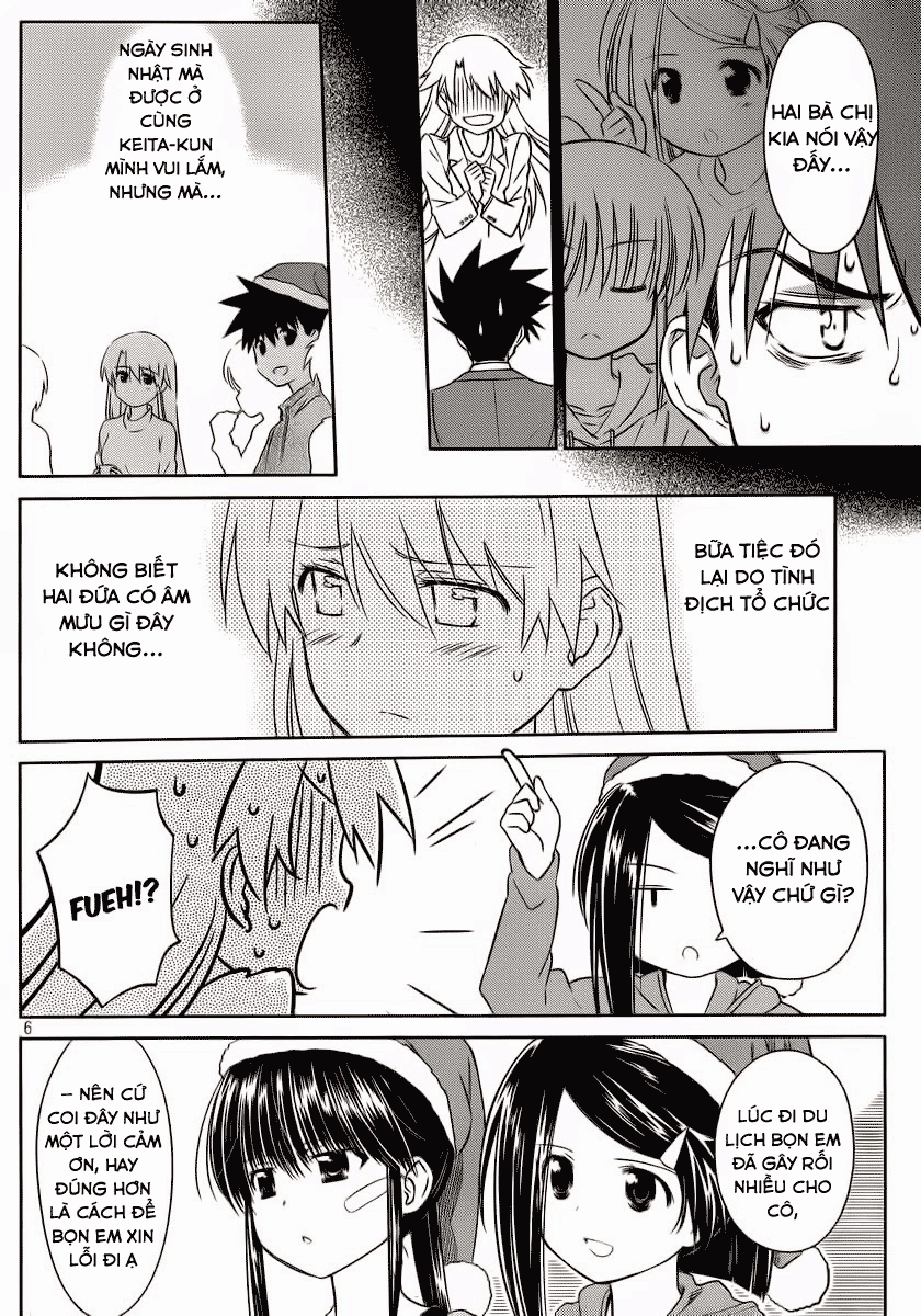 Kiss X Sis Chapter 85 - 9