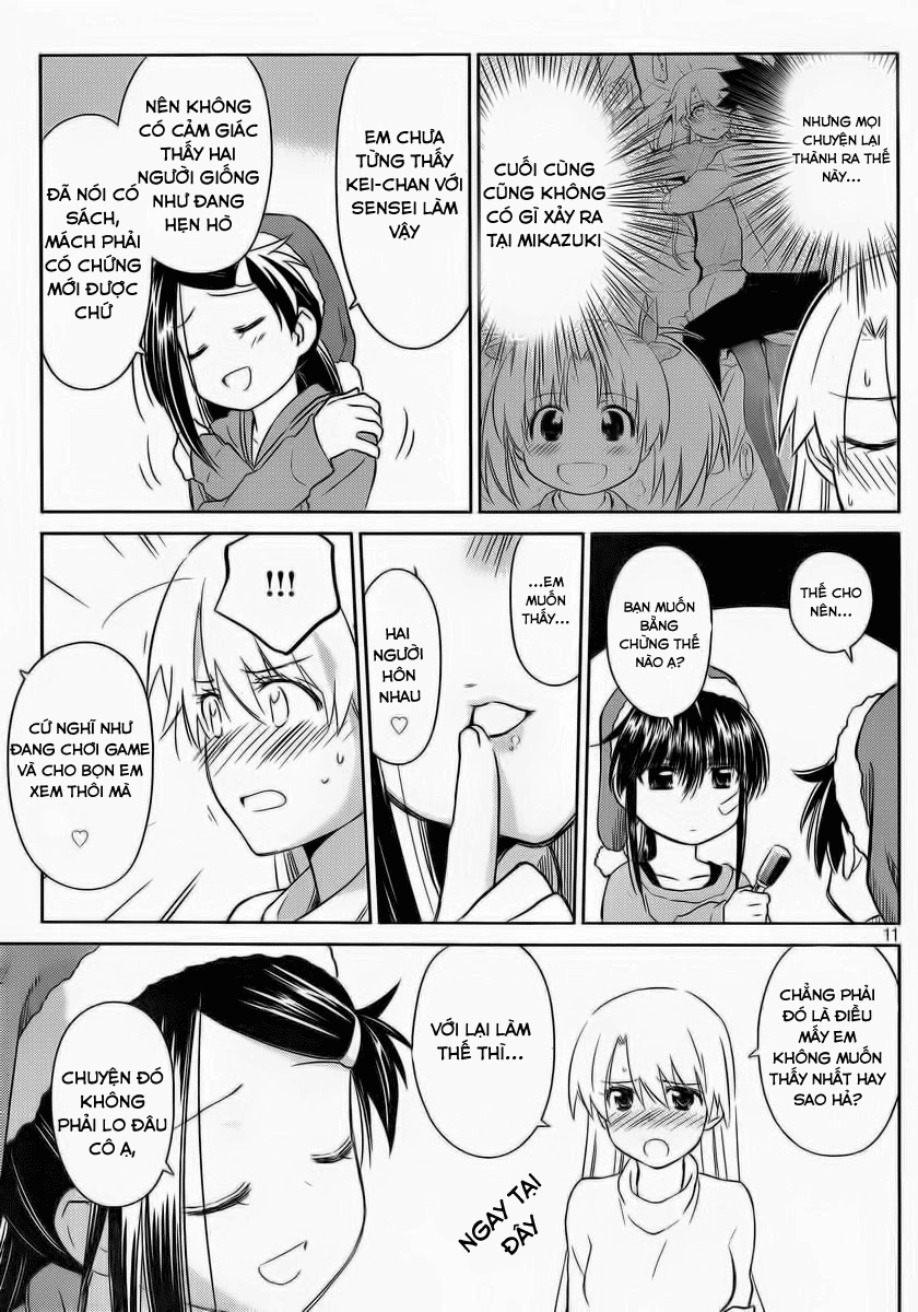 Kiss X Sis Chapter 85 - 14