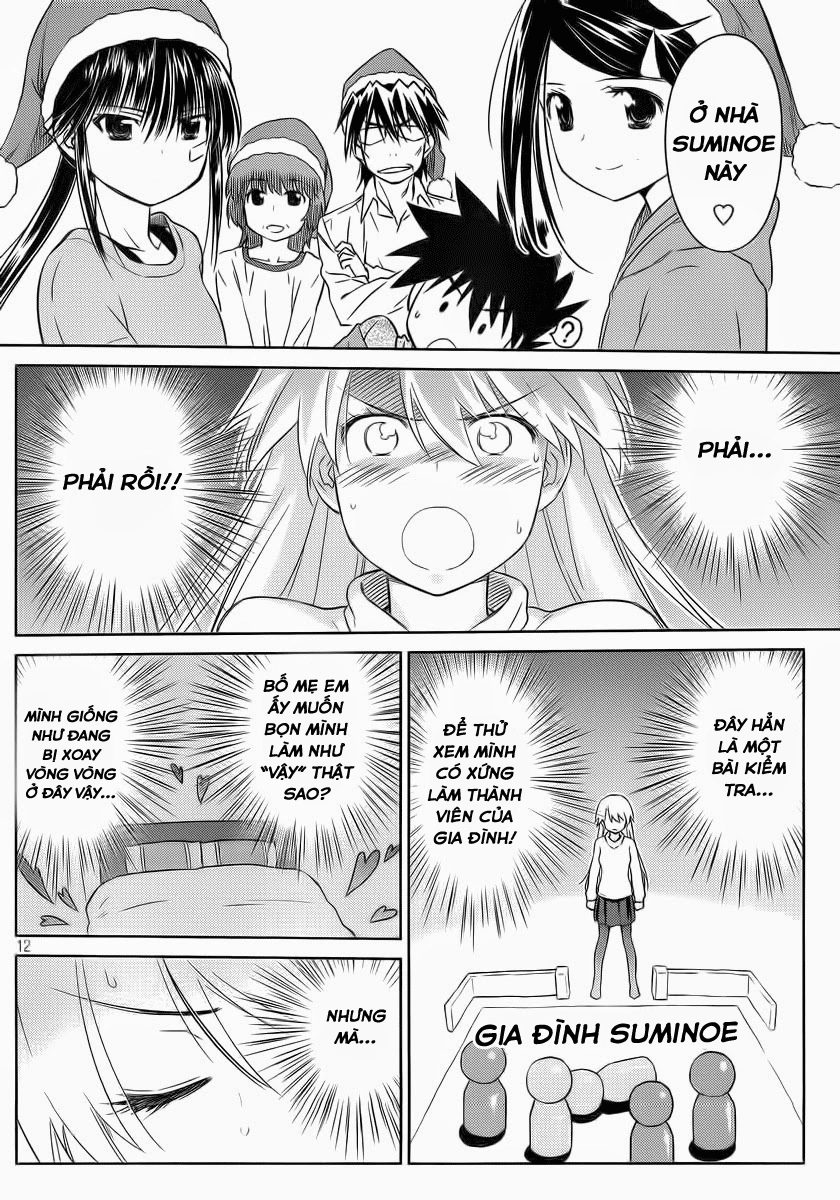 Kiss X Sis Chapter 85 - 15