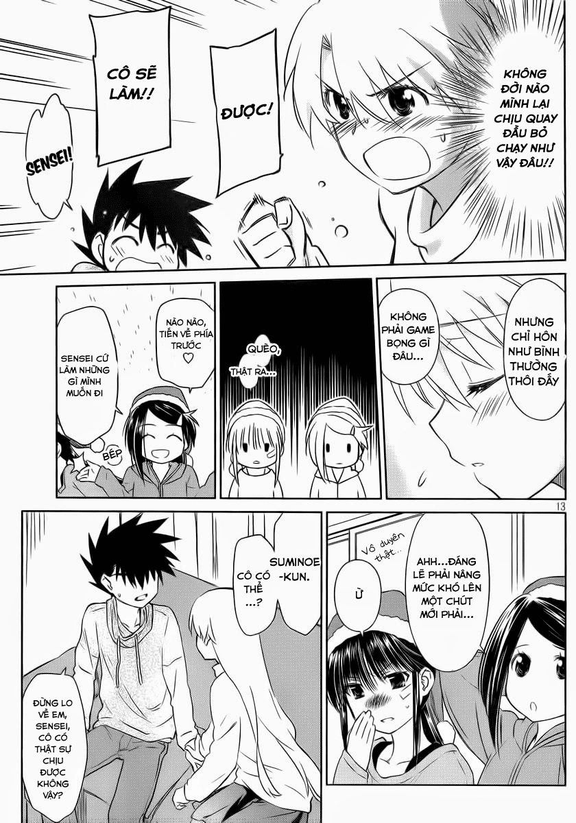 Kiss X Sis Chapter 85 - 16