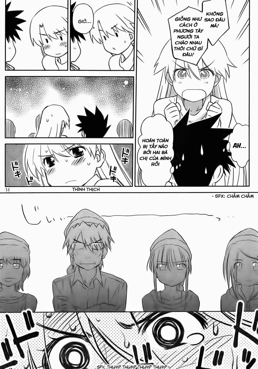 Kiss X Sis Chapter 85 - 17