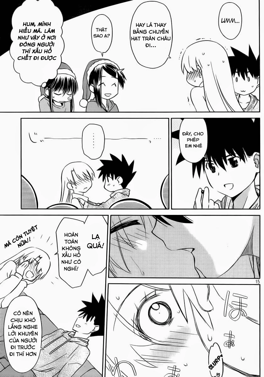 Kiss X Sis Chapter 85 - 18