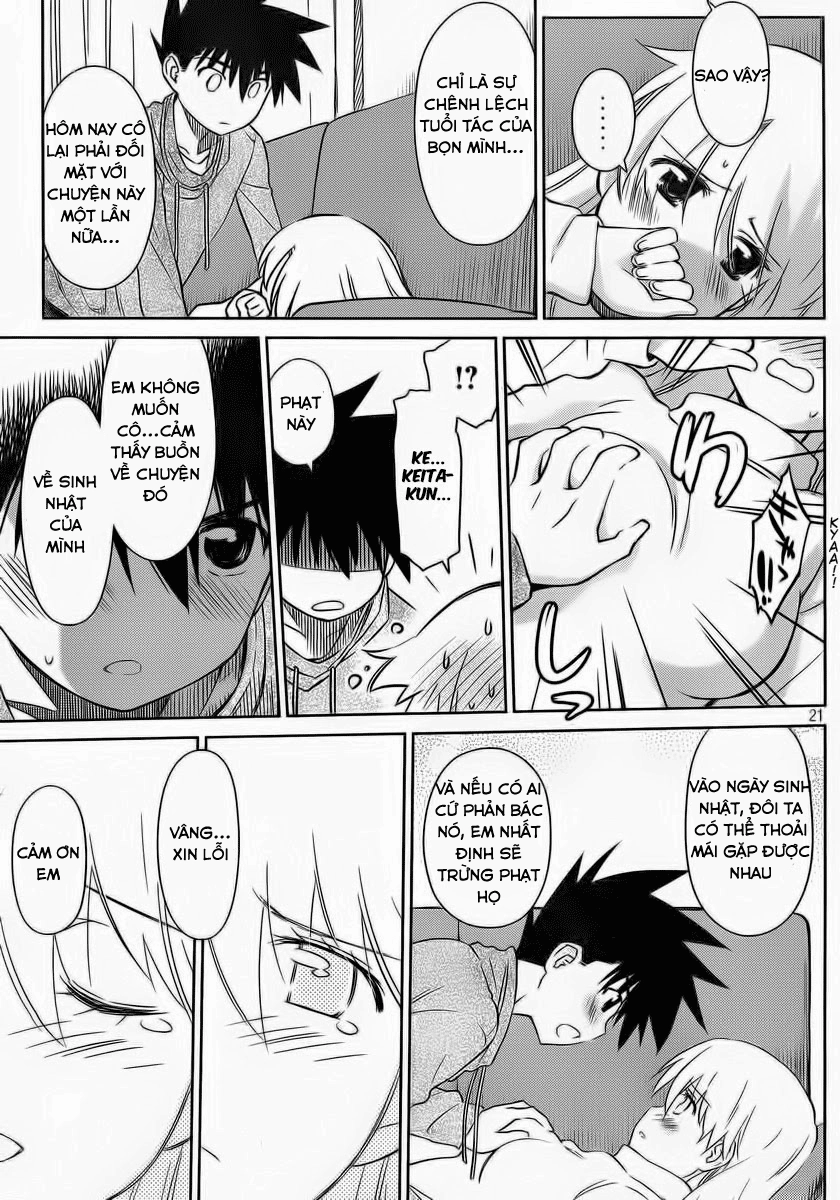 Kiss X Sis Chapter 85 - 24