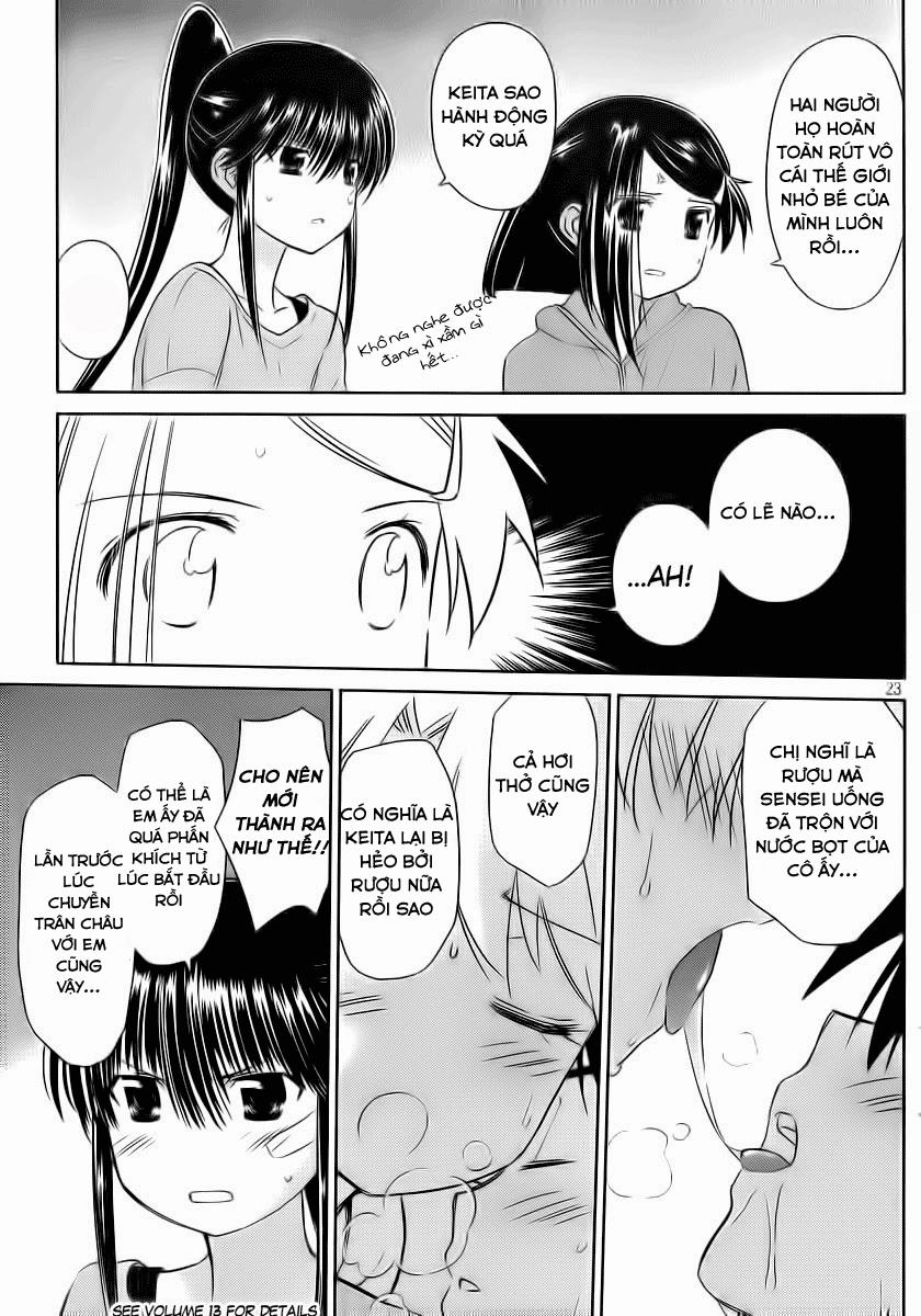 Kiss X Sis Chapter 85 - 26