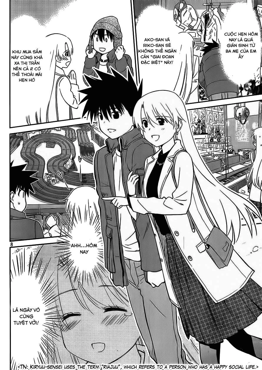 Kiss X Sis Chapter 86 - 11