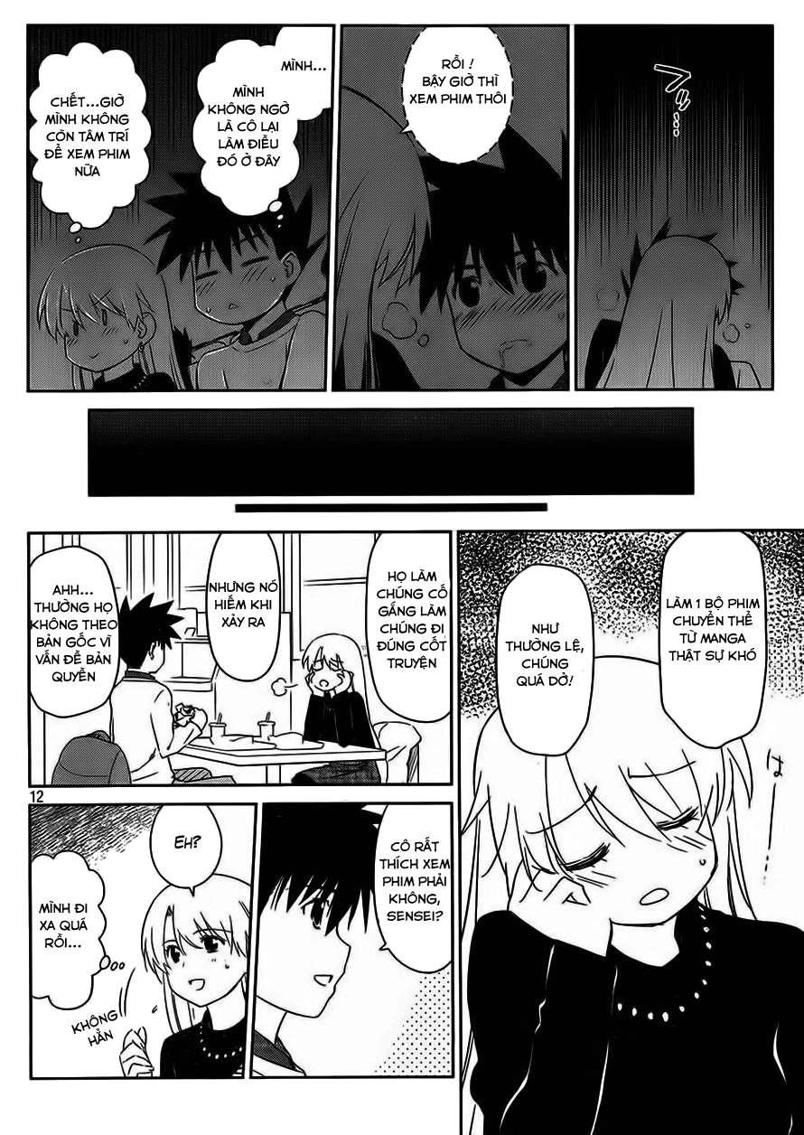 Kiss X Sis Chapter 86 - 15