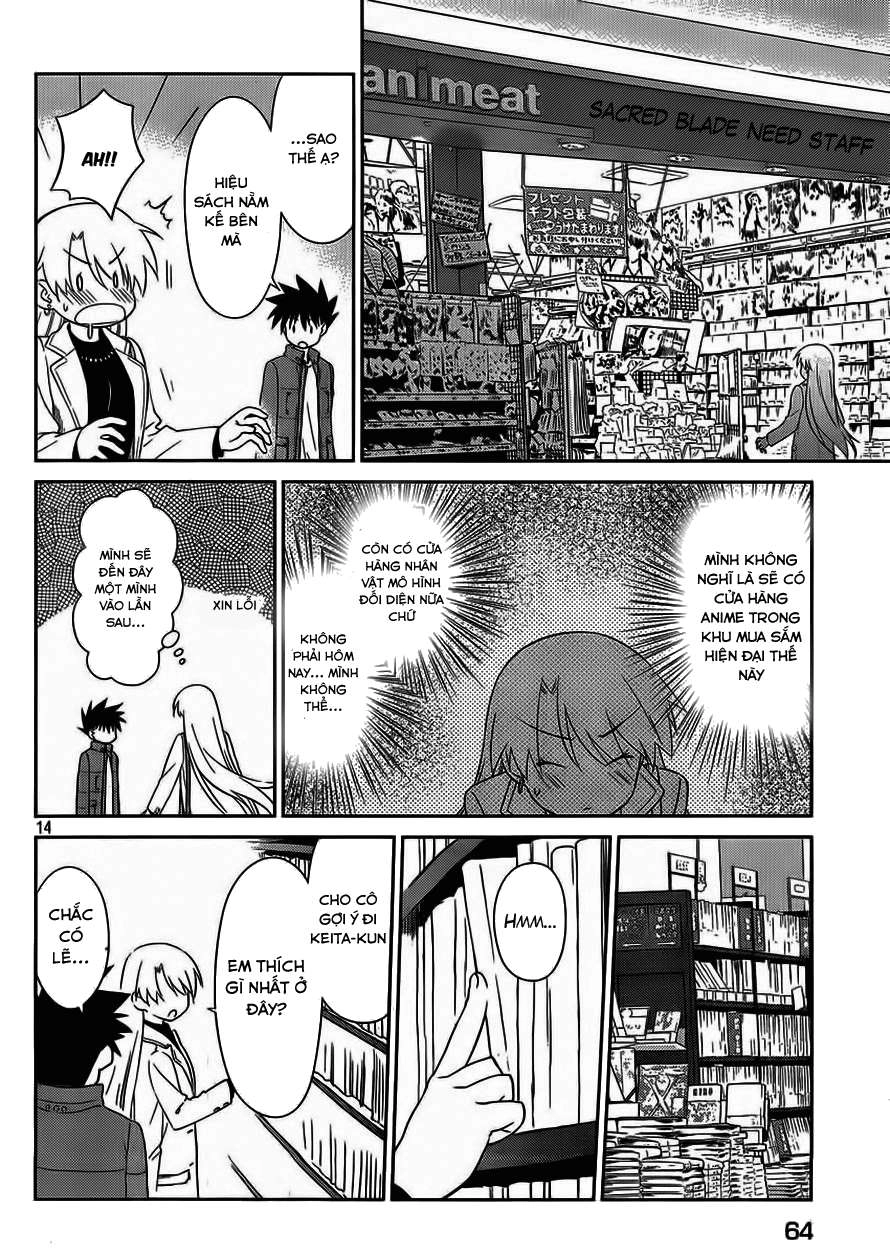 Kiss X Sis Chapter 86 - 17