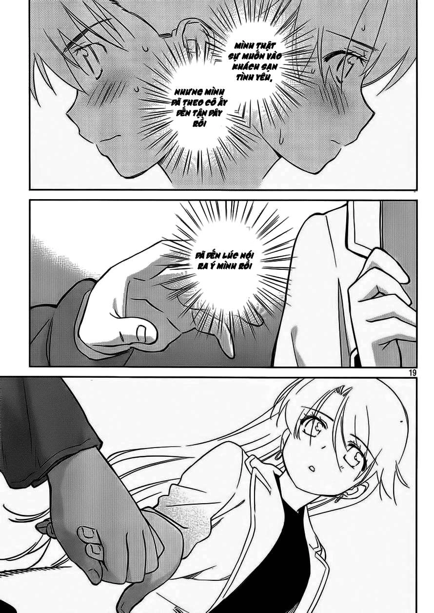 Kiss X Sis Chapter 86 - 22