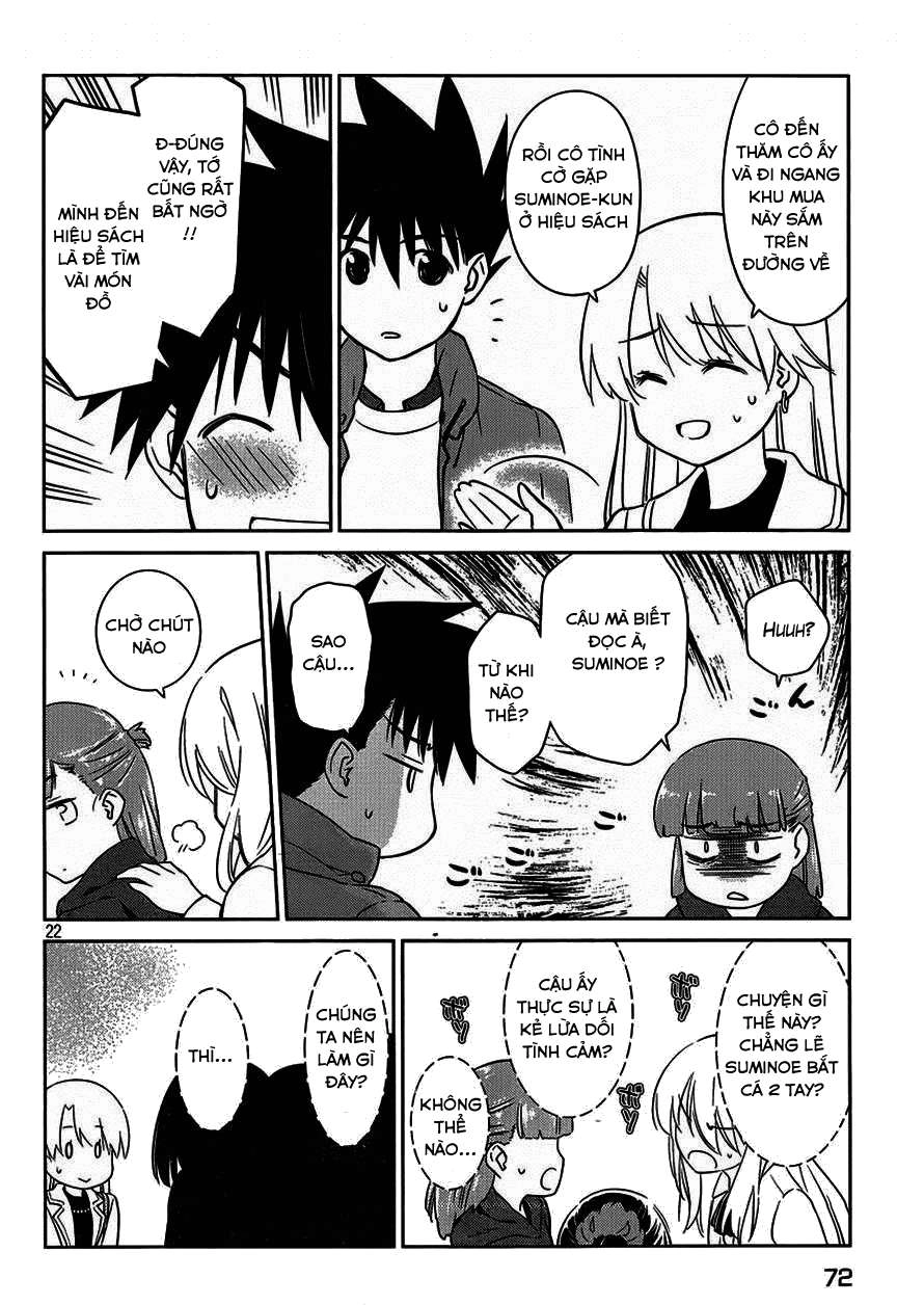 Kiss X Sis Chapter 86 - 25