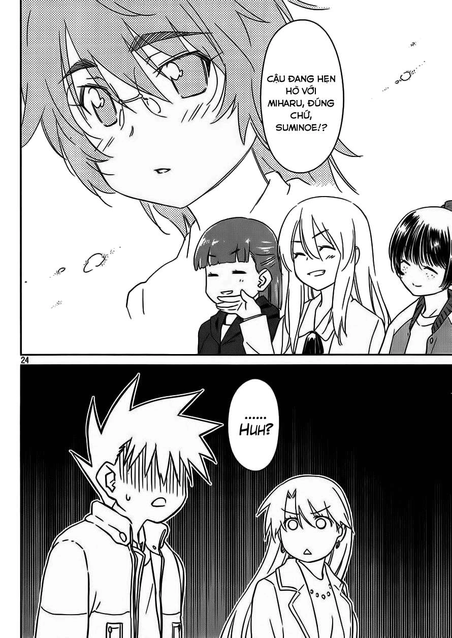 Kiss X Sis Chapter 86 - 27