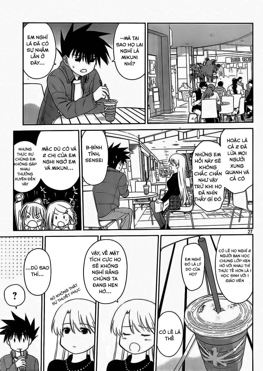 Kiss X Sis Chapter 86 - 30