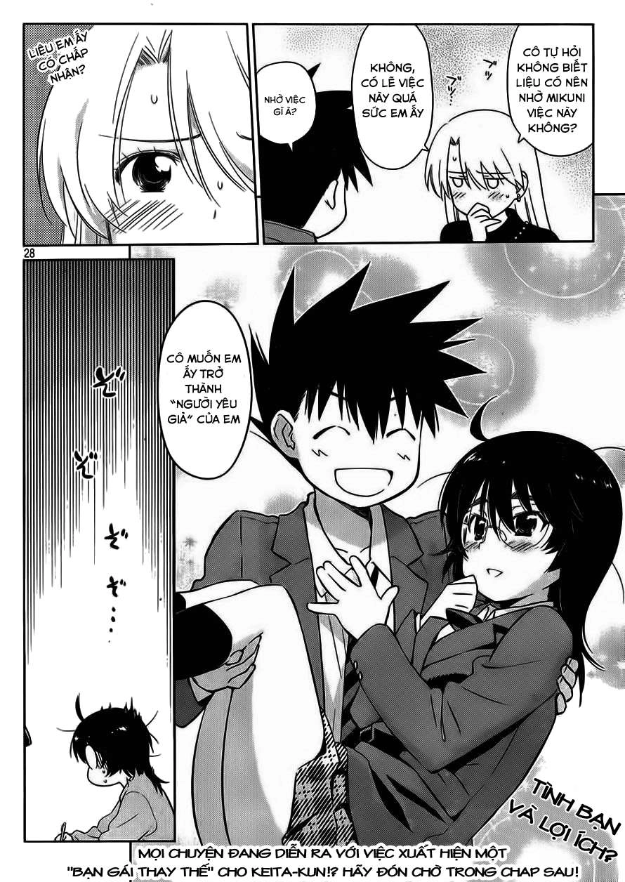 Kiss X Sis Chapter 86 - 31