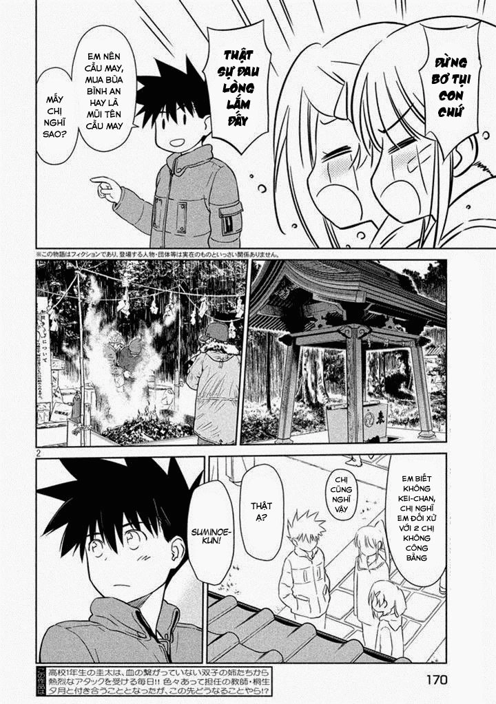 Kiss X Sis Chapter 87 - 2