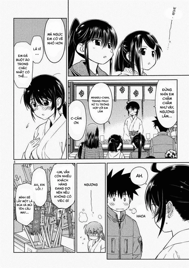 Kiss X Sis Chapter 87 - 4