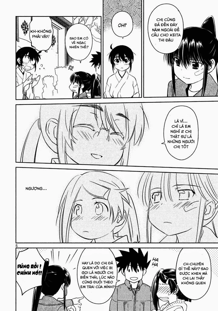 Kiss X Sis Chapter 87 - 6