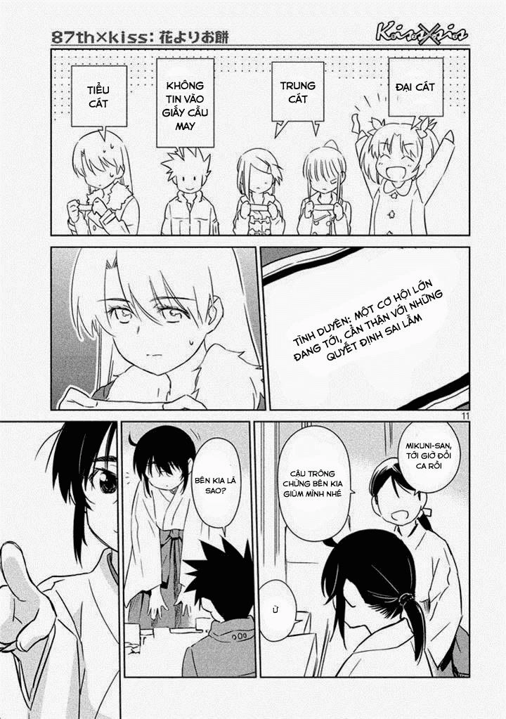 Kiss X Sis Chapter 87 - 11