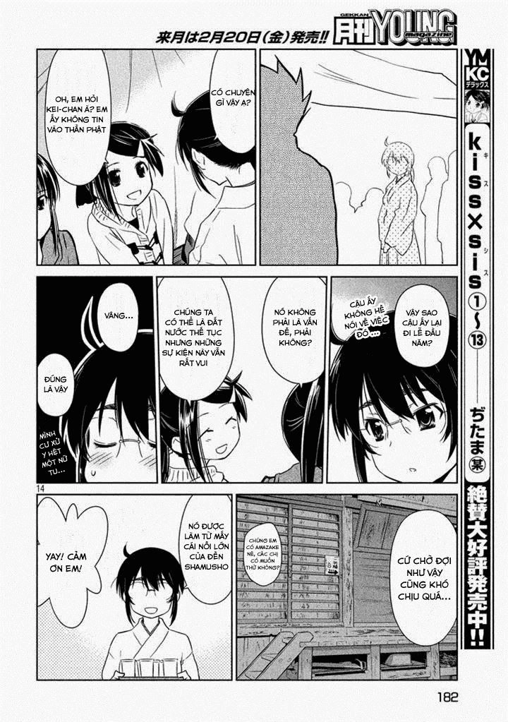 Kiss X Sis Chapter 87 - 14