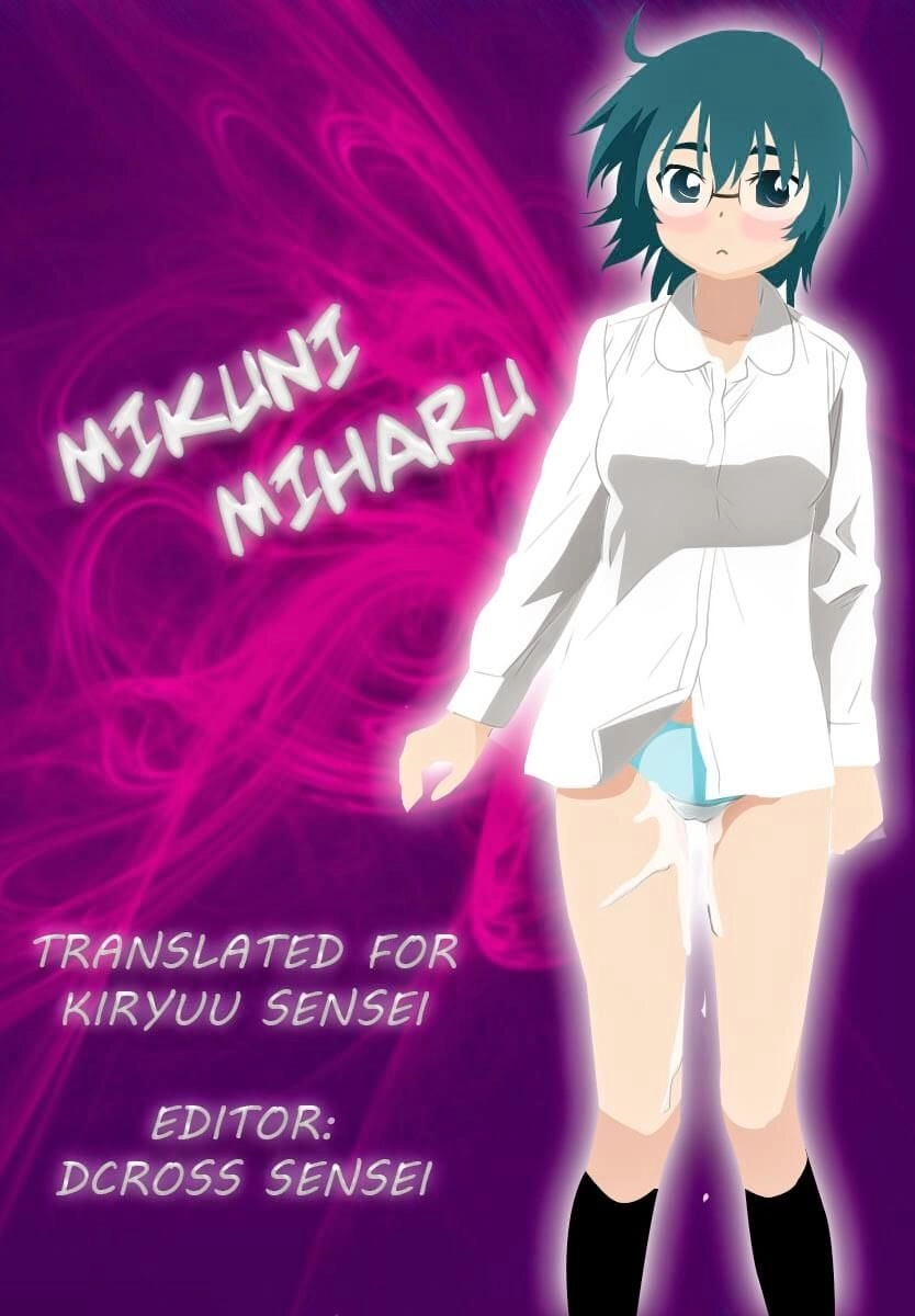 Kiss X Sis Chapter 87 - 26