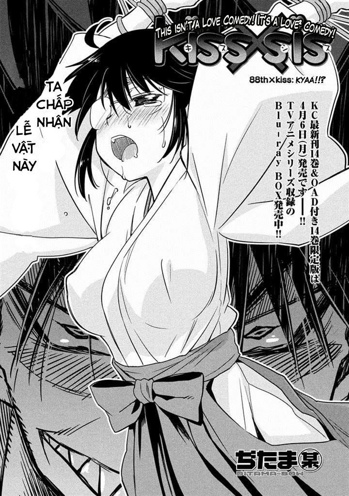 Kiss X Sis Chapter 88 - 2