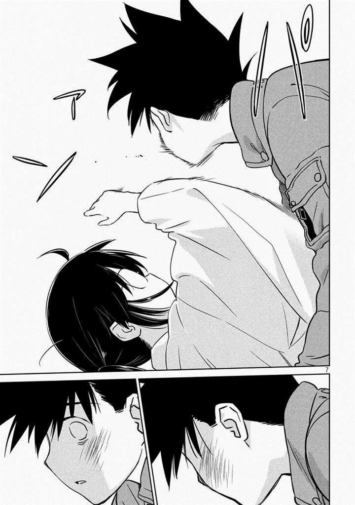 Kiss X Sis Chapter 89 - 8