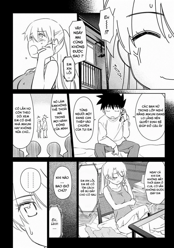 Kiss X Sis Chapter 90 - 4