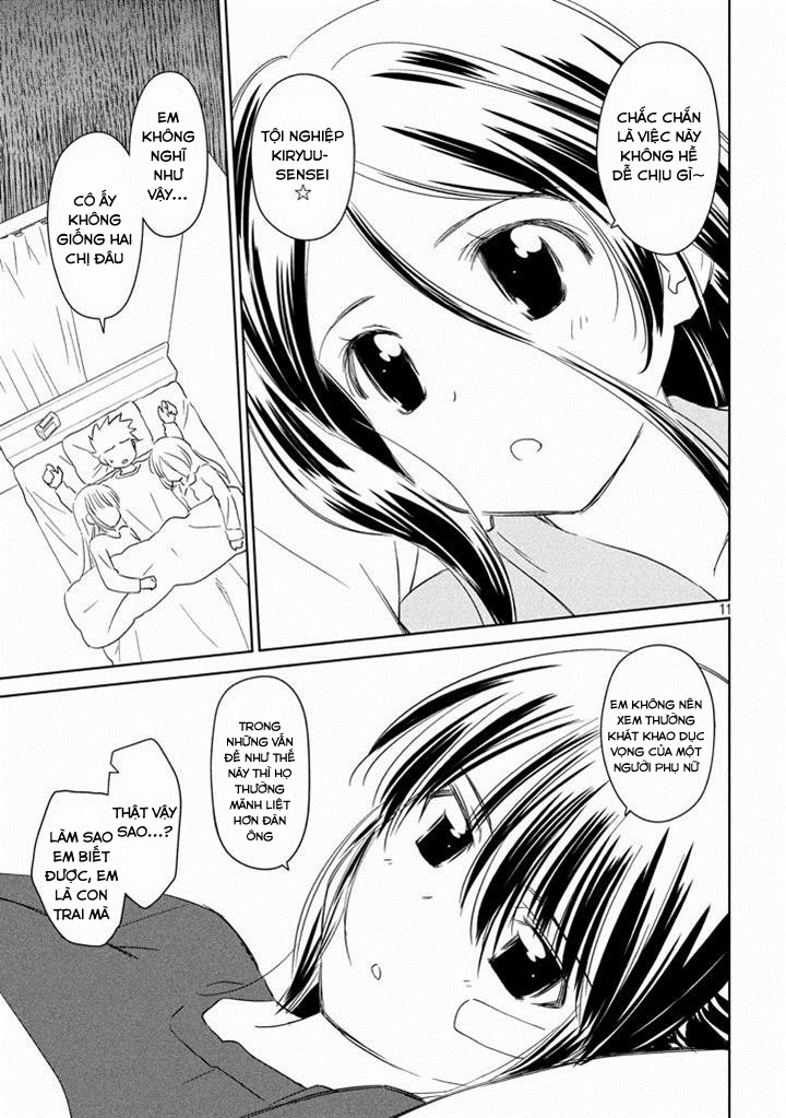 Kiss X Sis Chapter 90 - 13