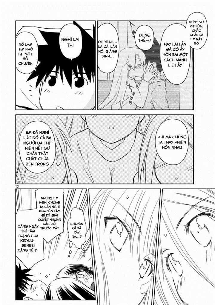 Kiss X Sis Chapter 90 - 14