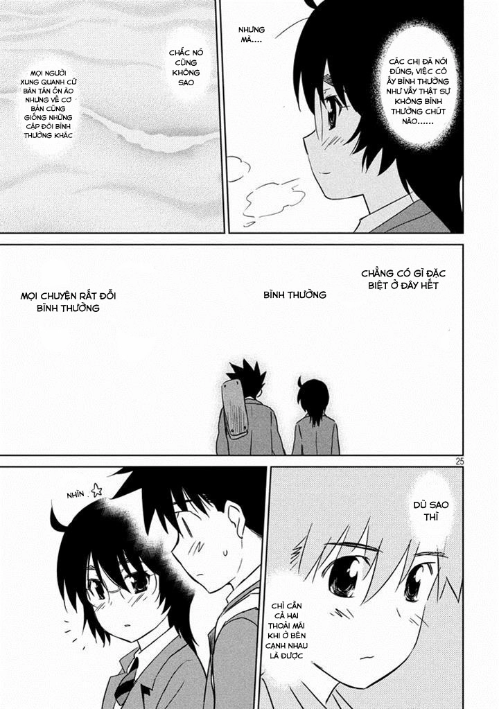 Kiss X Sis Chapter 90 - 27