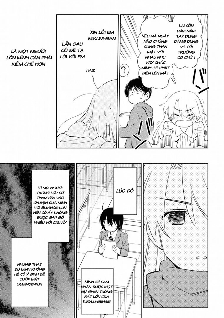 Kiss X Sis Chapter 91 - 8