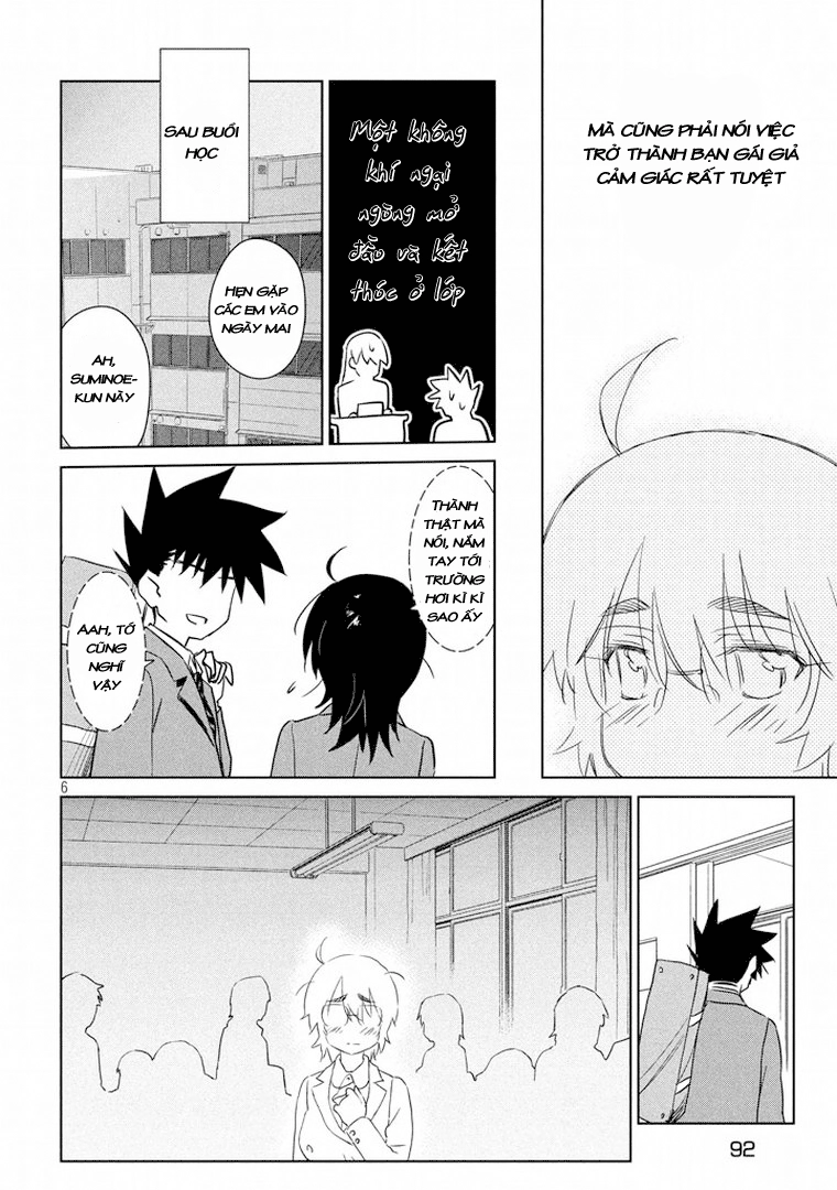 Kiss X Sis Chapter 91 - 9