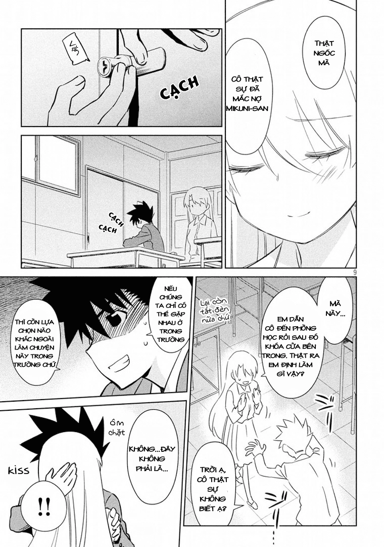 Kiss X Sis Chapter 91 - 12