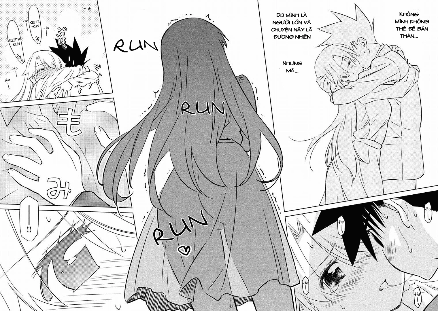 Kiss X Sis Chapter 91 - 13