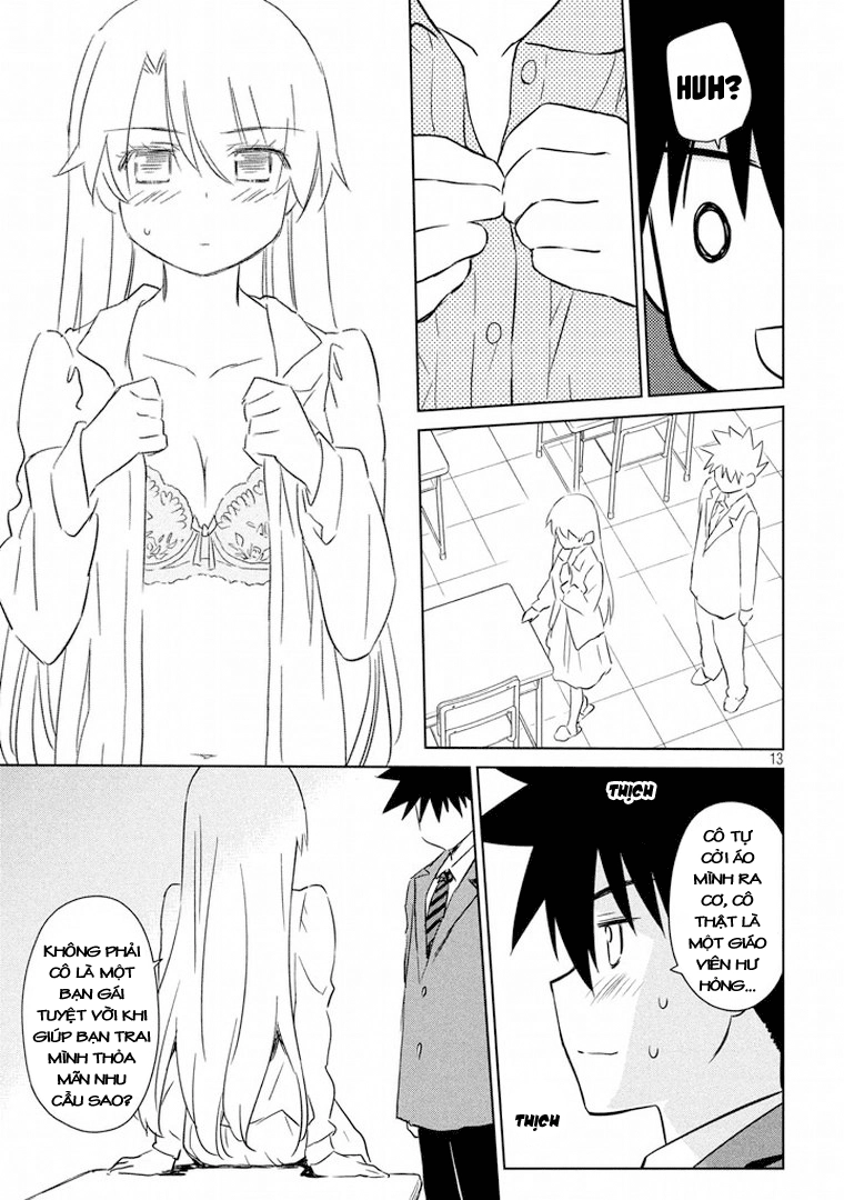 Kiss X Sis Chapter 91 - 15