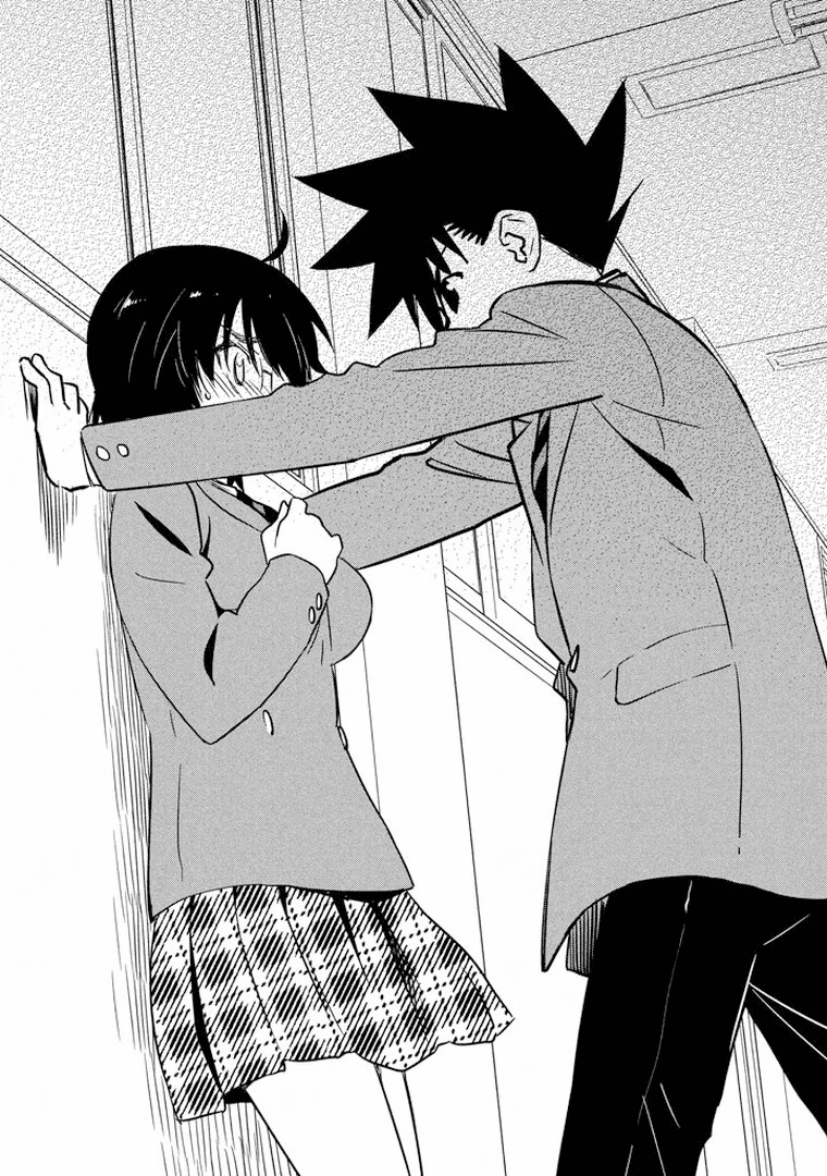 Kiss X Sis Chapter 91 - 27