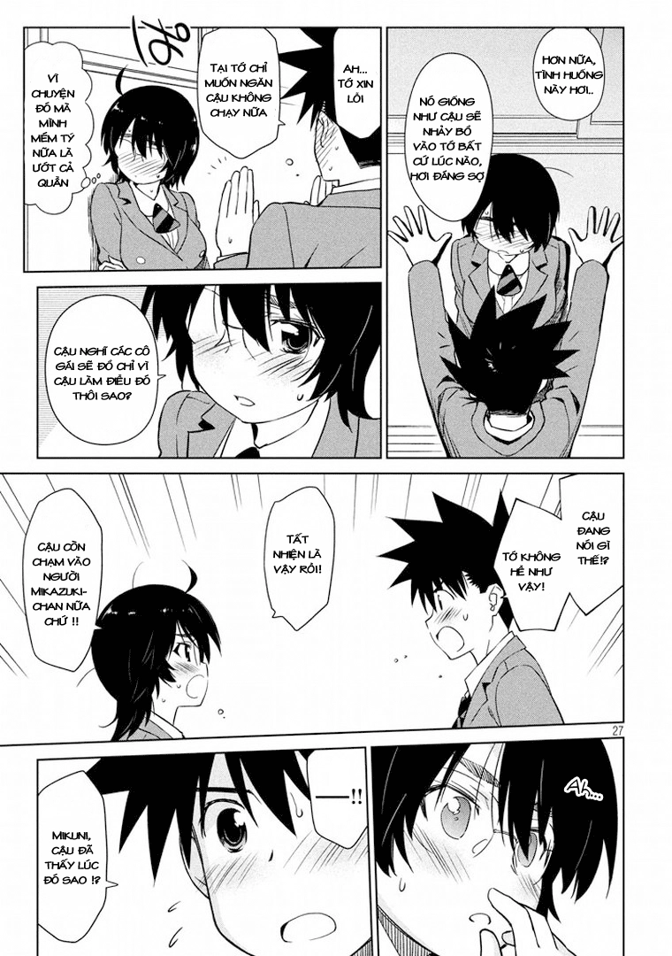 Kiss X Sis Chapter 91 - 29