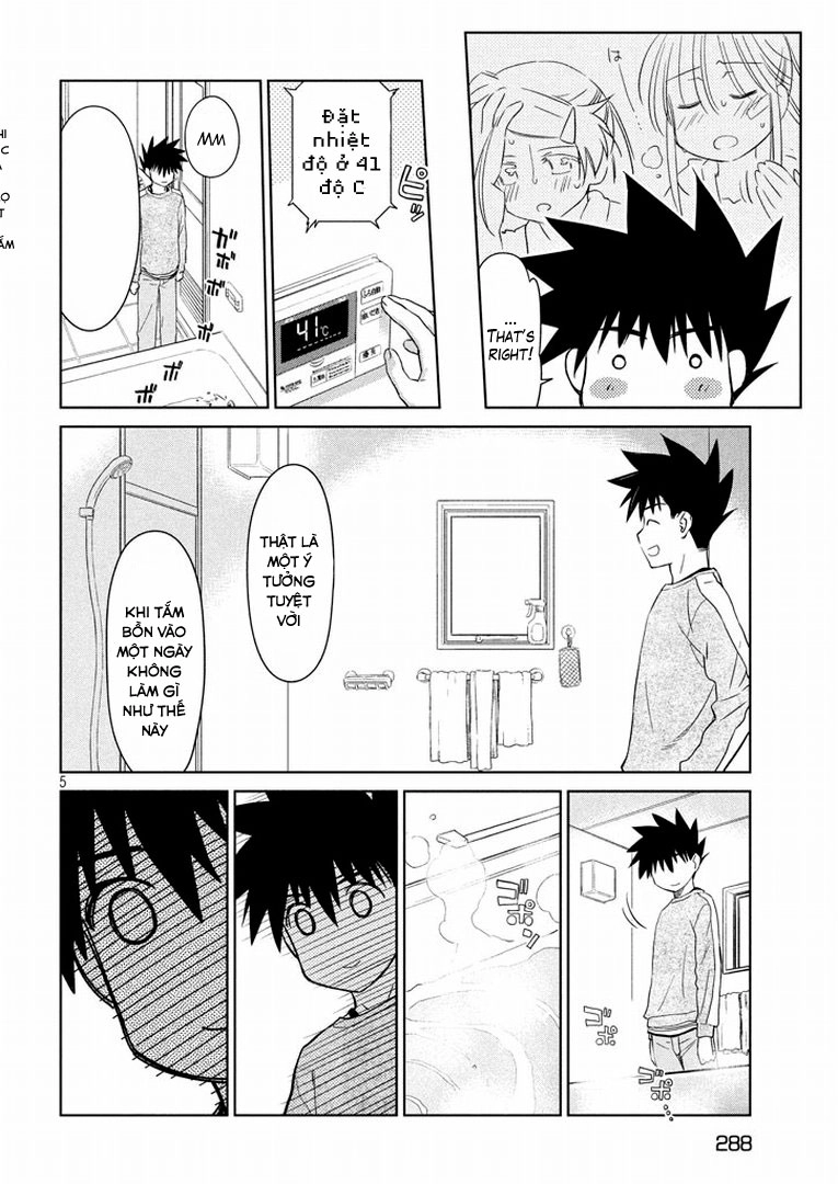 Kiss X Sis Chapter 92 - 5