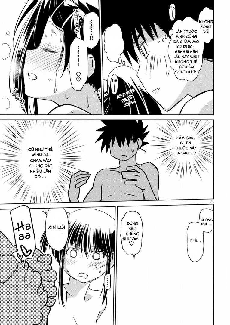Kiss X Sis Chapter 92 - 19