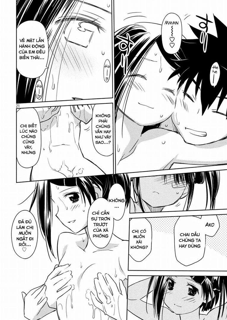 Kiss X Sis Chapter 92 - 20