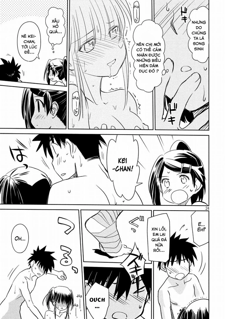 Kiss X Sis Chapter 92 - 23