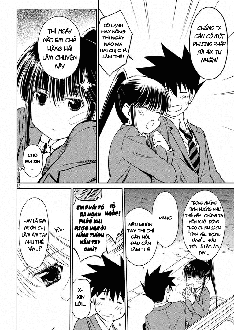 Kiss X Sis Chapter 93 - 13